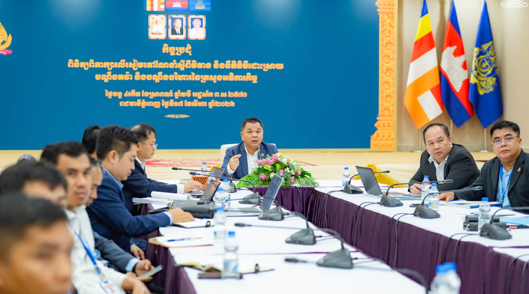 ឯកឧត្តមបណ្ឌិត ព្រហ្ម វិចិត្រសុភ័ណ្ឌ រដ្ឋលេខាធិការក្រសួងអធិការកិច្ច អញ្ជើញដឹកនាំកិច្ចប្រជុំដើម្បីពិនិត្យ និងពិភាក្សាលើសៀវភៅណែនាំស្ដីពីវិធាន និងនីតិវិធីដោះស្រាយ បណ្តឹងតវ៉ា និងបណ្ដឹងបរិហារនៃក្រសួងអធិការកិច្ច