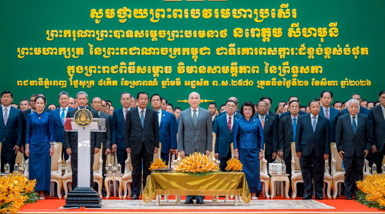 ឯកឧត្តម សុខ សូកេន រដ្ឋមន្ត្រីក្រសួងអធិការកិច្ច អញ្ជើញចូលរួមក្នុងព្រះរាជពិធីសម្ពោធអគារថ្មី «វិមានសាមគ្គីភាព» ព្រឹទ្ធសភានៃព្រះរាជាណាចក្រកម្ពុជា ក្រោមព្រះរាជាធិបតីភាពដ៏ខ្ពង់ខ្ពស់បំផុត ព្រះករុណា ព្រះបាទសម្តេចព្រះបរមនាថ នរោត្តម សីហមុនី ព្រះមហាក្សត្រនៃព្រះរាជាណាចក្រកម្ពុជា ជាទីគោរពសក្ការៈដ៏ខ្ពង់ខ្ពស់បំផុត