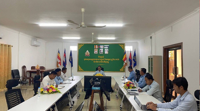 កិច្ចប្រជុំដោះស្រាយបញ្ហាផ្ទៃក្នុង ដើម្បីពង្រឹងឯកភាព និងសាមគ្គីភាព របស់មន្ទីរអធិការកិច្ចខេត្តស្ទឹងត្រែង