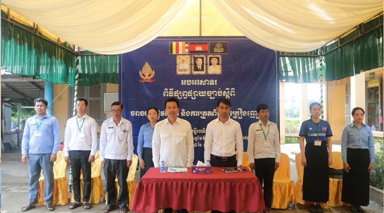 សកម្មភាពចុះផ្សព្វផ្សាយអប់រំច្បាប់ស្តីពីចរាចរណ៍ផ្លូវគោកនិងការត្រួតពិនិត្យគ្រឿងញៀននៅសាលាបឋមសិក្សាហ៊ុនសែនព្រែកតានេនរបស់មន្ទីរអធិការកិច្ចខេត្តកែប