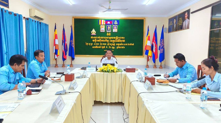 កិច្ចប្រជុំបូកសរុបការងារប្រចាំខែនិងផ្សព្វផ្សាយលិខិតបទដ្ឋានគតិយុត្តរបស់មន្ទីរអធិការកិច្ចខេត្តពោធិ៍សាត់