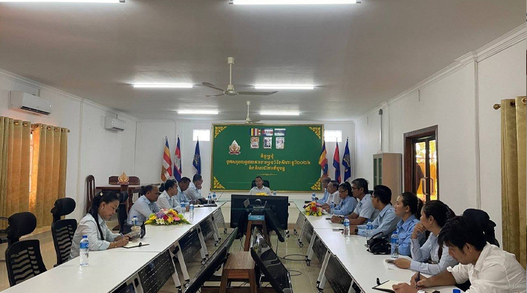 កិច្ចប្រជុំផ្សព្វផ្សាយគោលការណ៍ណែនាំរបស់រដ្ឋបាលខេត្តរបស់មន្ទីរអធិការកិច្ចខេត្តស្ទឹងត្រែង