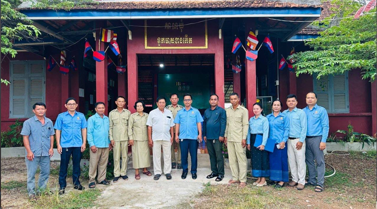 ការចុះធ្វើអធិការកិច្ចលើការគ្រប់គ្រងរដ្ឋបាលនិងការផ្តល់សេវាសាធារណៈរបស់មន្ទីរអធិការកិច្ចខេត្តកំពត