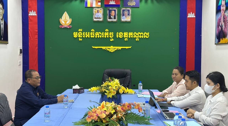 កិច្ចប្រជុំស្តាប់ការបំភ្លឺលើករណីពាក្យបណ្តឹងដីធ្លីរបស់មន្ទីរអធិការកិច្ចខេត្តកណ្តាល