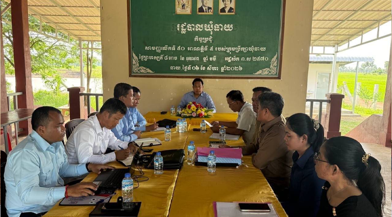 ការចុះធ្វើអធិការកិច្ចលើការគ្រប់គ្រងរដ្ឋបាលនិងការផ្តល់សេវាសាធារណៈរបស់មន្ទីរអធិការកិច្ចខេត្តព្រៃវែង