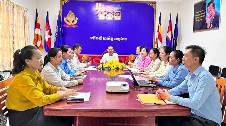 កិច្ចប្រជុំឆ្លងរបាយការណ៍ប្រចាំខែនិងផ្សព្វផ្សាយលិខិតបទដ្ឋានគតិយុត្តិរបស់មន្ទីរអធិការកិច្ចខេត្តកែប