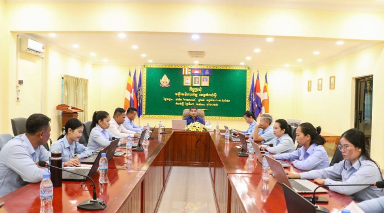 កិច្ចប្រជុំត្រួតពិនិត្យរបាយការណ៍សកម្មភាពការងារប្រចាំខែរបស់មន្ទីរអធិការកិច្ចខេត្តកំពង់ស្ពឺ