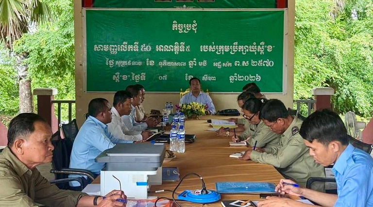 ការចុះធ្វើអធិការកិច្ចលើការគ្រប់គ្រងរដ្ឋបាលនិងការផ្តល់សេវាសាធារណៈរបស់មន្ទីរអធិការកិច្ចខេត្តព្រៃវែង