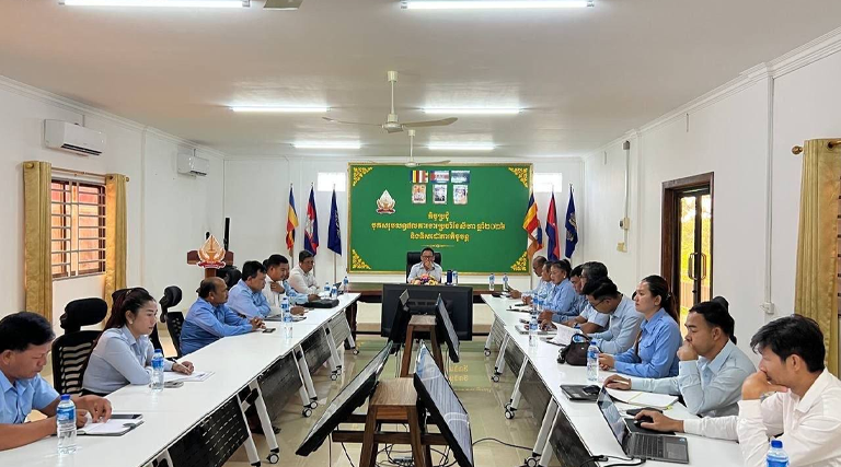 កិច្ចប្រជុំបូកសរុបលទ្ធផលការងារប្រចាំខែនិងលើកទិសដៅអនុវត្តបន្តរបស់មន្ទីរអធិការកិច្ចខេត្តស្ទឹងត្រែង