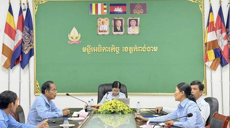 កិច្ចប្រជុំបូកសរុបលទ្ធផលការងារប្រចាំខែនិងលើកទិសដៅអនុវត្តបន្តរបស់មន្ទីរអធិការកិច្ចខេត្តកំពង់ចាម