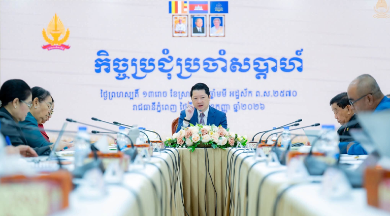 ឯកឧត្តម សុខ សូកេន រដ្ឋមន្ត្រីក្រសួងអធិការកិច្ច បានអញ្ជើញដឹកនាំកិច្ចប្រជុំប្រចាំសប្តាហ៍ ដើម្បីពិនិត្យ និងពិភាក្សាលើវឌ្ឍនភាពនៃការរៀបចំឯកសារទស្សនាទាននៃសេចក្តីព្រាងច្បាប់ស្តីពីអធិការកិច្ច, ការរៀបចំវិធាន និងនីតិវិធីប្រតិបត្តិអធិការកិច្ច និងតាមដានការអនុវត្តច្បាប់, ការរៀបចំវិធាន និងនីតិវិធីប្រតិបត្តិ ដោះស្រាយបណ្តឹងតវ៉ា និងបណ្តឹងបរិហារ, ព្រមទាំងការងារផ្សព្វផ្សាយសមិទ្ធផលរបស់ក្រសួង