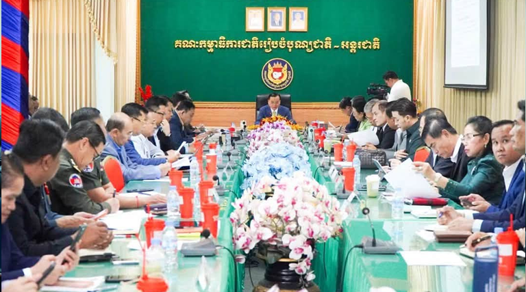 លោកជំទាវ សុភ័គ្គ ថាវី រដ្ឋលេខាធិការក្រសួងអធិការកិច្ច បានអញ្ជើញចូលរួមកិច្ចប្រជុំ ដើម្បីពិភាក្សាការត្រៀមលក្ខណៈរៀបចំពិធីដាក់ក្រពុំបិណ្ឌផ្កាឈូក ប្រារព្ធពិធីគោរពរដ្ឋធម្មនុញ្ញ នៃព្រះរាជាណាចក្រកម្ពុជា
