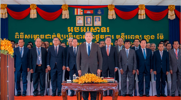 ឯកឧត្តម សុខ សូកេន រដ្ឋមន្ត្រីក្រសួងអធិការកិច្ច បានអញ្ជើញចូលរួមក្នុងពិធី “អបអរសាទរការសម្ពោធបើកឱ្យប្រើប្រាស់ជាផ្លូវការ មន្ទីរពេទ្យ ហ្លួង ម៉ែ” ក្រោមអធិបតីភាពដ៏ខ្ពង់ខ្ពស់ សម្តេចមហាបវរធិបតី ហ៊ុន ម៉ាណែត នាយករដ្ឋមន្ត្រី នៃព្រះរាជាណាចក្រកម្ពុជា