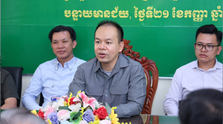 ឯកឧត្តម លីវ សុភក្រ្តា រដ្ឋលេខាធិការក្រសួងអធិការកិច្ច បានអញ្ជើញដឹកនាំគណៈប្រតិភូក្រសួង ជួបសំណេះសំណាលជាមួយថ្នាក់ដឹកនាំ និងមន្ត្រីរាជការនៃមន្ទីរអធិការកិច្ចខេត្តបន្ទាយមានជ័យ