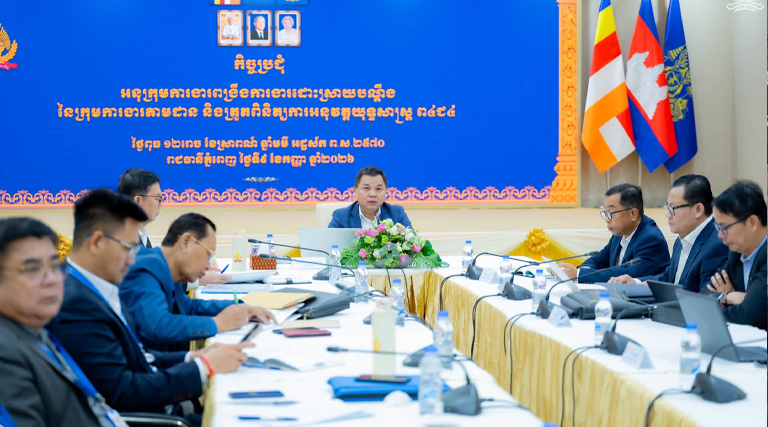ឯកឧត្តមបណ្ឌិត ព្រហ្ម វិចិត្រសុភ័ណ្ឌ រដ្ឋលេខាធិការ និងជាអនុប្រធានអចិន្ត្រៃយ៍អនុក្រុមការងារពង្រឹងការងារដោះស្រាយបណ្តឹង បានអញ្ជើញដឹកនាំកិច្ចប្រជុំដើម្បីពិភាក្សាលើសេចក្ដីព្រាងឯកសារទស្សនាទាន ស្តីពី បណ្ដឹងតវ៉ា និងបណ្តឹងបរិហារ