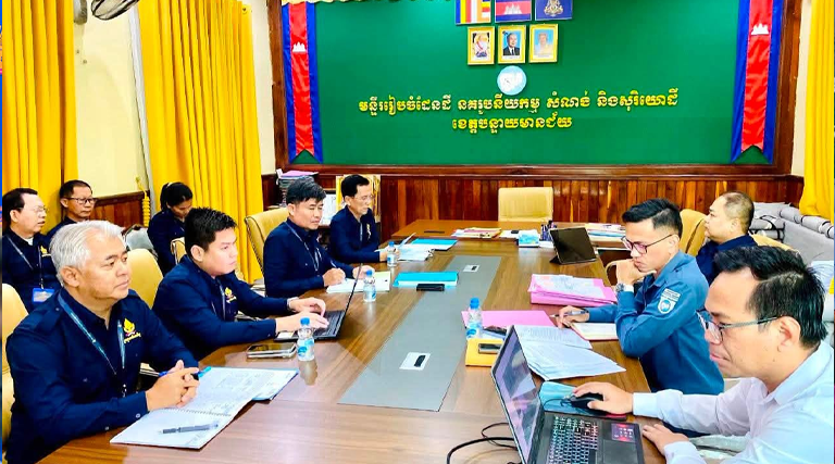 ឯកឧត្តម យី ម៉ៅ អនុរដ្ឋលេខាធិការ និងជាប្រធានគណៈប្រតិភូក្រសួងអធិការកិច្ច បានអញ្ជើញដឹកនាំគណៈប្រតិភូក្រសួង បើកកិច្ចប្រជុំដើម្បីពិភាក្សាលើការដោះស្រាយបណ្តឹងរបស់ប្រជាពលរដ្ឋ ជាមួយ មន្ទីររៀបចំដែនដី នគរូបនីយកម្ម សំណង់ និងសុរិយោដីខេត្តបន្ទាយមានជ័យ