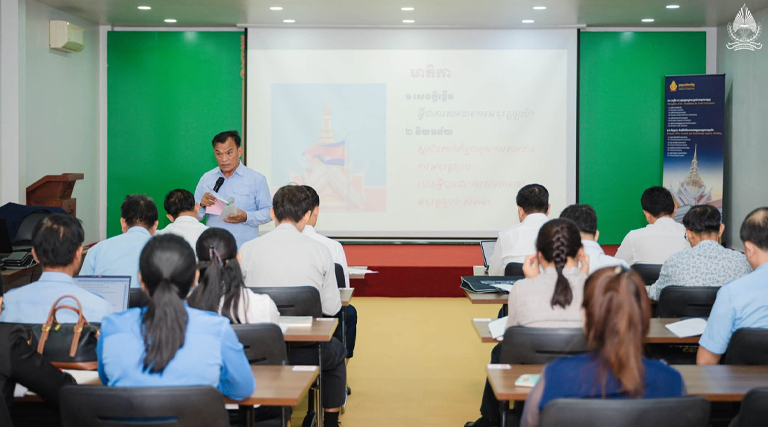 ឯកឧត្តម ផូ សុធា ទីប្រឹក្សាក្រសួងអធិការកិច្ច បានអញ្ជើញចូលរួមធ្វើជាគ្រូឧទ្ទេសក្នុងវគ្គបណ្ដុះបណ្ដាលជំនាញអធិការកិច្ចជំនាន់៨ វគ្គ៣ ដែលរៀបចំដោយវិទ្យាស្ថានជាតិអធិការកិច្ច ក្រោមប្រធានបទ «ការតាមដានការអនុវត្តច្បាប់»