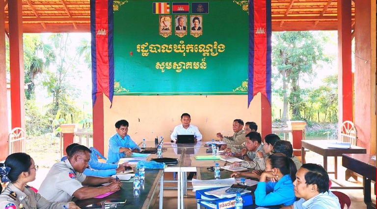 សកម្មភាពចុះធ្វើអធិការកិច្ចលើការគ្រប់គ្រងរដ្ឋបាលនិងការផ្តល់សេវាសាធារណៈរបស់មន្ទីរអធិការកិច្ចខេត្តពោធិ៍សាត់