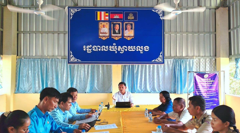 សកម្មភាពចុះធ្វើអធិការកិច្ចលើការគ្រប់គ្រងរដ្ឋបាលនិងការផ្តល់សេវាសាធារណៈរបស់មន្ទីរអធិការកិច្ចខេត្តពោធិ៍សាត់