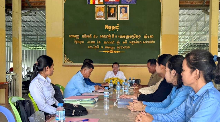 សកម្មភាពចុះធ្វើអធិការកិច្ចលើការគ្រប់គ្រងរដ្ឋបាលនិងការផ្តល់សេវាសាធារណៈរបស់មន្ទីរអធិការកិច្ចខេត្តព្រៃវែង