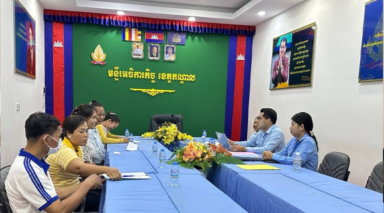 សកម្មភាពសម្របសម្រួលកោះអញ្ជើញភាគីពាក់ព័ន្ធចូលរួមបំភ្លឺលើករណីវិវាទផ្ទៃក្នុងគ្រឹះស្ថានសិក្សារបស់មន្ទីរអធិការកិច្ចខេត្តកណ្តាល