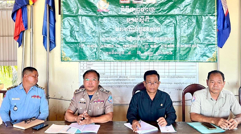 ពិធីផ្សព្វផ្សាយច្បាប់ស្តីពីចរាចរណ៍ផ្លូវគោករបស់មន្ទីរអធិការកិច្ចខេត្តក្រចេះ