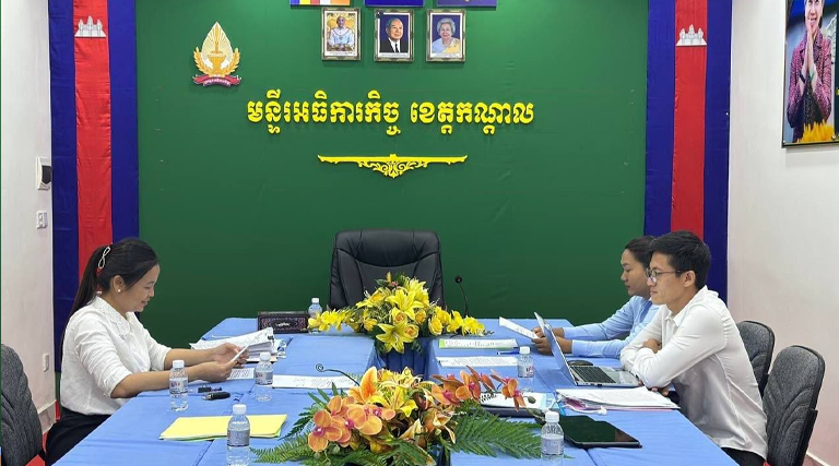 កិច្ចប្រជុំសម្របសម្រួលកោះអញ្ជើញភាគីពាក់ព័ន្ធចូលរួមបំភ្លឺលើករណីវិវាទផ្ទៃក្នុងគ្រឹះស្ថានសិក្សារបស់មន្ទីរអធិការកិច្ចខេត្តកណ្តាល