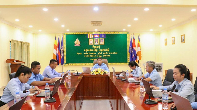 កិច្ចប្រជុំបូកសរុបលទ្ធផលការងារប្រចាំខែនិងប្រាំបួនខែរបស់មន្ទីរអធិការកិច្ចខេត្តកំពង់ស្ពឺ