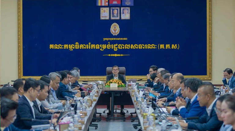 ឯកឧត្តម ឡុក ស៊ីណា អគ្គនាយក នៃអគ្គនាយកដ្ឋានរដ្ឋបាលនិងហិរញ្ញវត្ថុ បានអញ្ជើញចូលរួមកិច្ចប្រជុំបណ្ដាញអគ្គលេខាធិការនៃក្រសួង ស្ថាប័ន ចំណុះអង្គការនីតិប្រតិបត្តិ