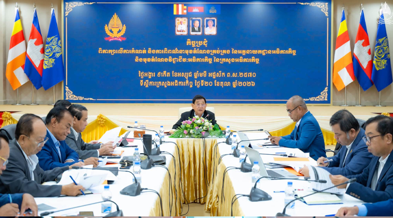 ឯកឧត្តម ឆេង សារឿន រដ្ឋលេខាធិការក្រសួងអធិការកិច្ច បានអញ្ជើញដឹកនាំកិច្ចប្រជុំដើម្បីពិភាក្សា និងពិគ្រោះយោបល់ លើការកំណត់ និងការពិណ៌នាមុខដំណែងគ្រប់គ្រង នៃអគ្គនាយកដ្ឋានអធិការកិច្ច និងមុខដំណែងវិជ្ជាជីវៈអធិការកិច្ច នៃក្រសួងអធិការកិច្ច