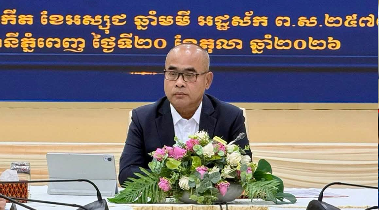 ឯកឧត្តម ណុប ចាន់ណារិន្ទ រដ្ឋលេខាធិការក្រសួងអធិការកិច្ច បានអញ្ជើញដឹកនាំកិច្ចប្រជុំដើម្បីត្រួតពិនិត្យ និងពិភាក្សាលើលទ្ធផលរបាយការណ៍អធិការកិច្ច និងតាមដានការអនុវត្តច្បាប់ របស់ប្រតិភូចុះធ្វើអធិការកិច្ចក្នុងបណ្ដាខេត្តនានា