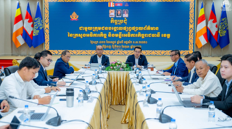 ឯកឧត្តម ណុប ចាន់ណារិន្ទ រដ្ឋលេខាធិការ និងជាអ្នកនាំពាក្យ និងឯកឧត្តម សេង ម៉េងហុង រដ្ឋលេខាធិការ និងជានាយកខុទ្ទកាល័យ បានអញ្ជើញដឹកនាំកិច្ចប្រជុំដំបូងជាមួយក្រុមជនបង្គោលផ្សព្វផ្សាយព័ត៌មាននៃអង្គភាពចំណុះក្រសួងអធិការកិច្ច និងមន្ទីរអធិការកិច្ចរាជធានី-ខេត្ត